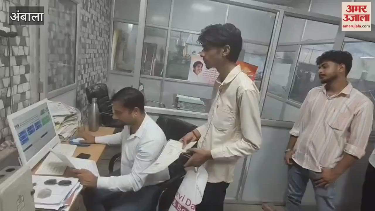 Admissions started in Government ITI in Ambala after the list was released