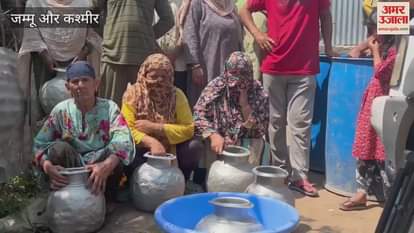 Drinking Water Crisis Grips Bhatmohalla & Darzemohalla in Shahdab Karwah