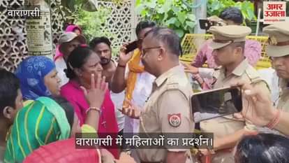 Police stopped angry women from protesting against liquor contract in varanasi