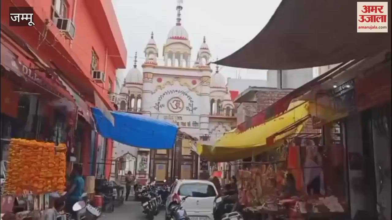 Baba Siddh Goria Nath Ji's annual fair will be held on 6th July in Samba