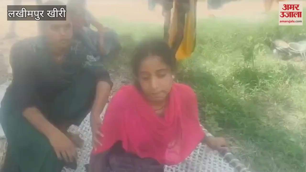 Farmer dies under suspicious circumstances in Lakhimpur Kheri