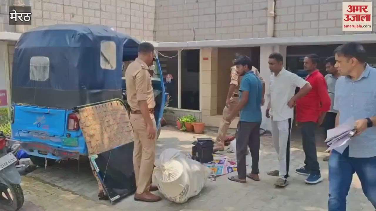 Meerut: A thief was caught carrying the belongings of a power house lineman in an auto
