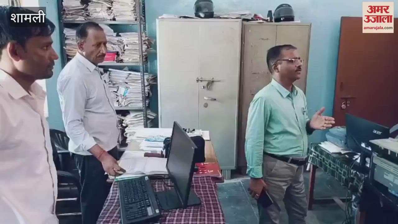 Shamli: In-charge BSA JS Shakya inspected various schools, gave instructions on finding flaws