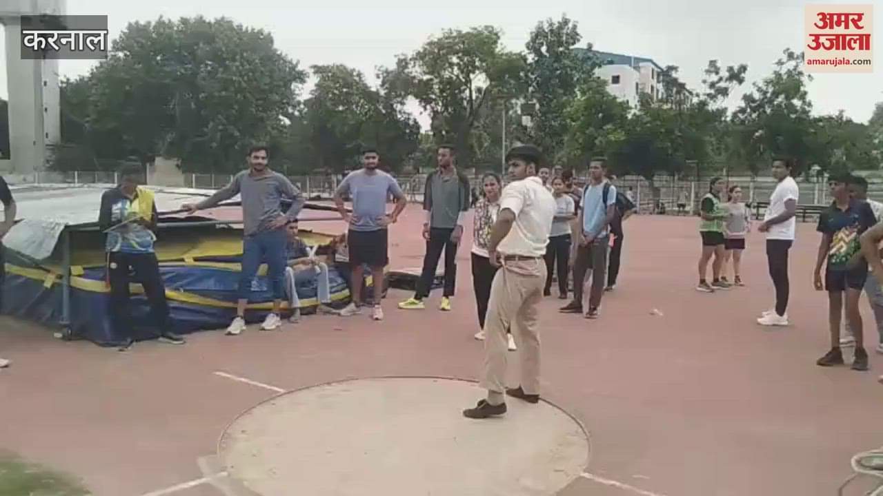 Trial of players at Karna Stadium for state level sports Maha Kumbh in Karnal, rain stopped the process