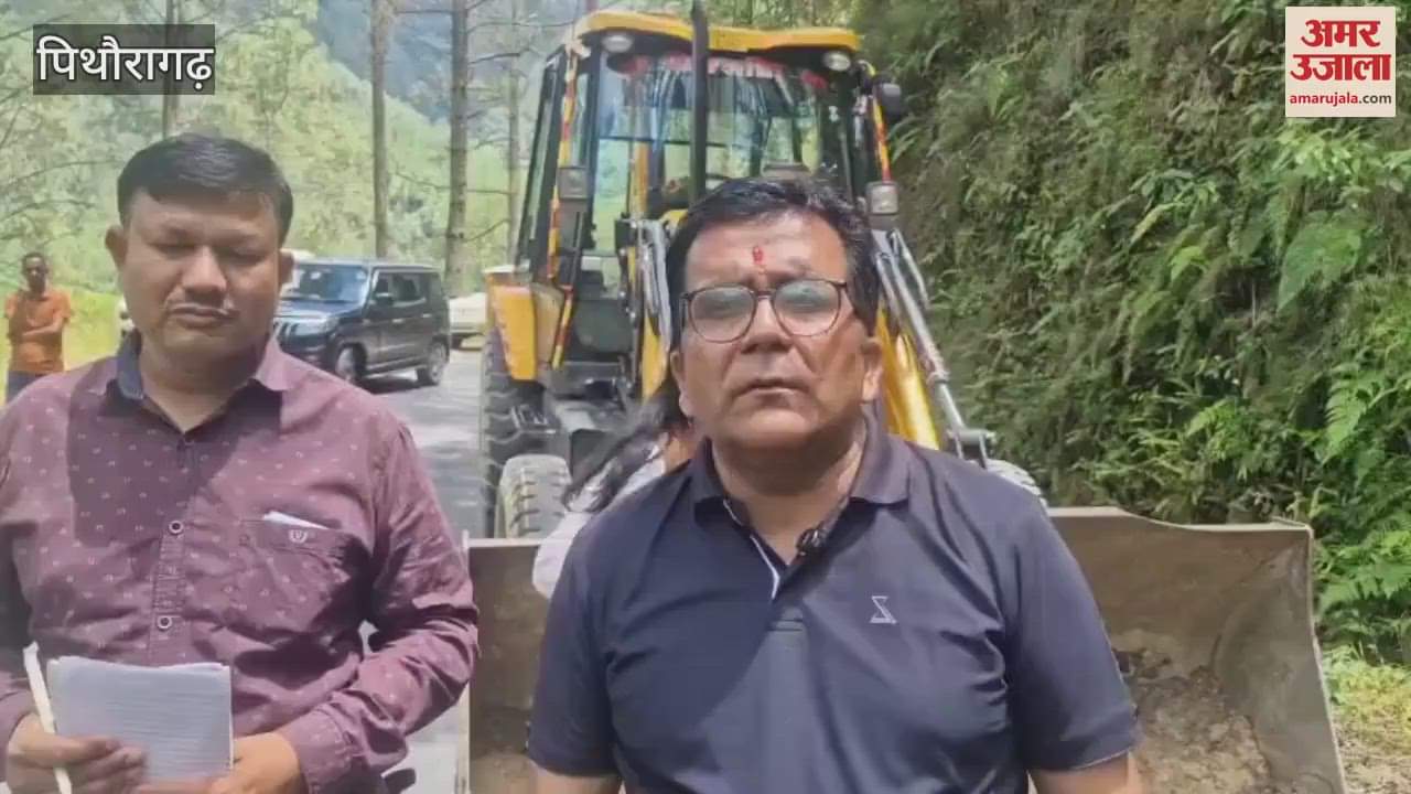 DM Vinod Goswami inspected Didihat, Munsiyari and Kanalichina