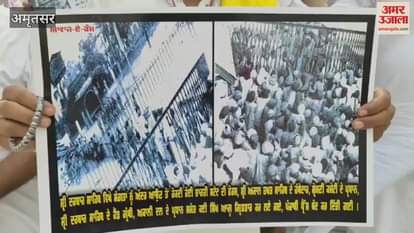 Program in memory of those killed in the attack on Harimandir Sahib on 4 July 1955