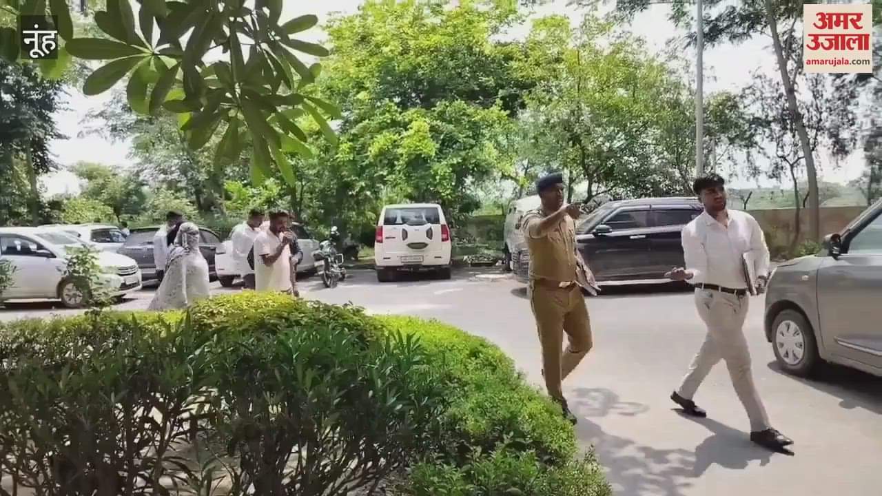 Maharashtra Police arrested such couple from Nuh city