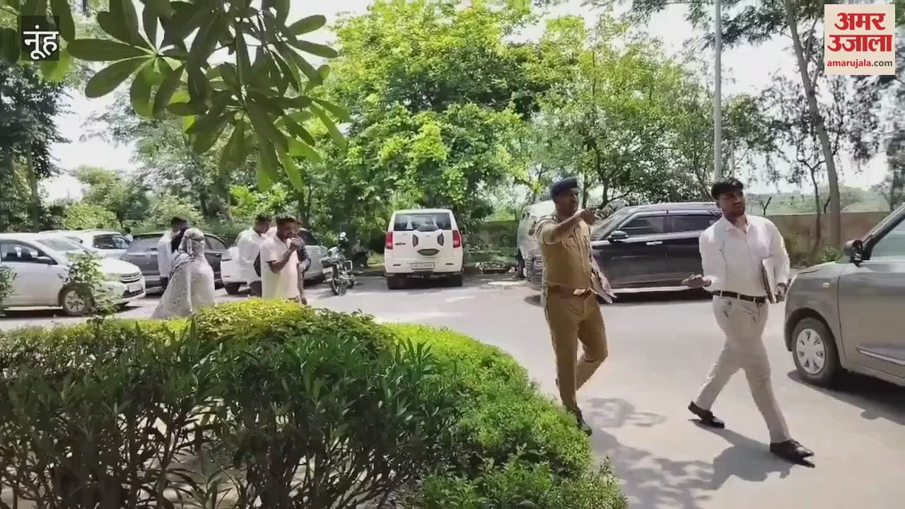 Maharashtra Police arrested such couple from Nuh city