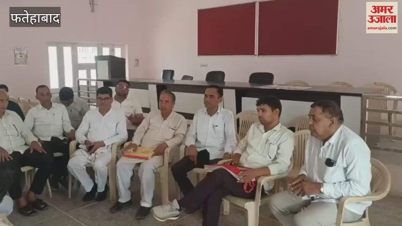 Fatehabad Patwari and Kanungo will join the nationwide strike on July 9