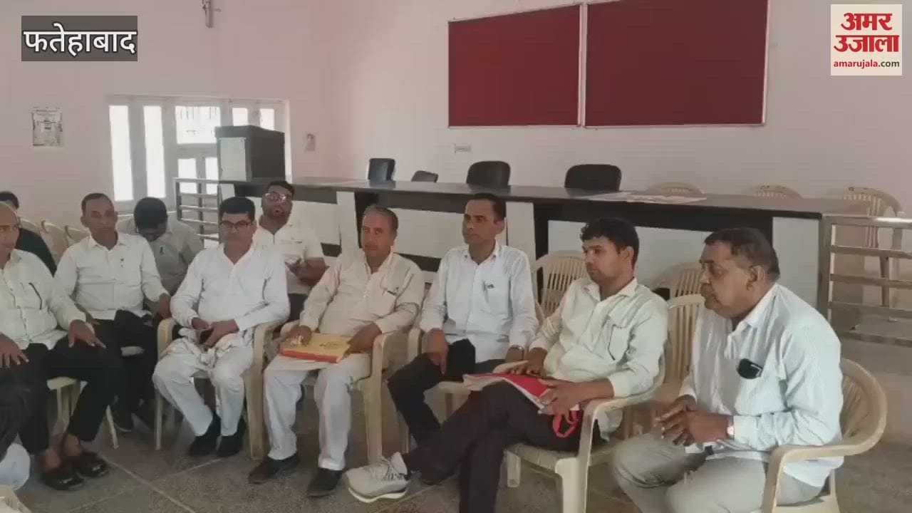 Fatehabad Patwari and Kanungo will join the nationwide strike on July 9