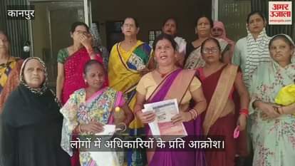 कानपुर के वार्ड-63 में पानी की समस्या को लेकर लोगों का प्रदर्शन