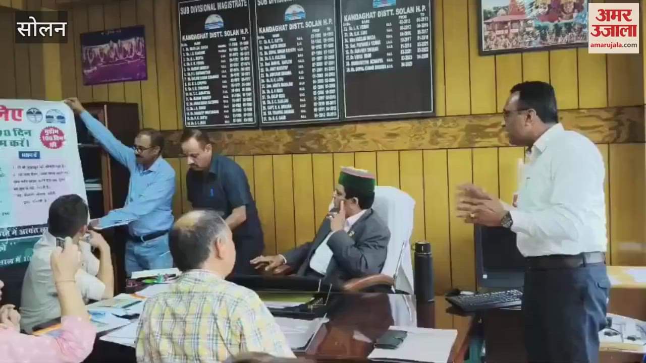 Solan Health Minister presided over various meetings in SDM office