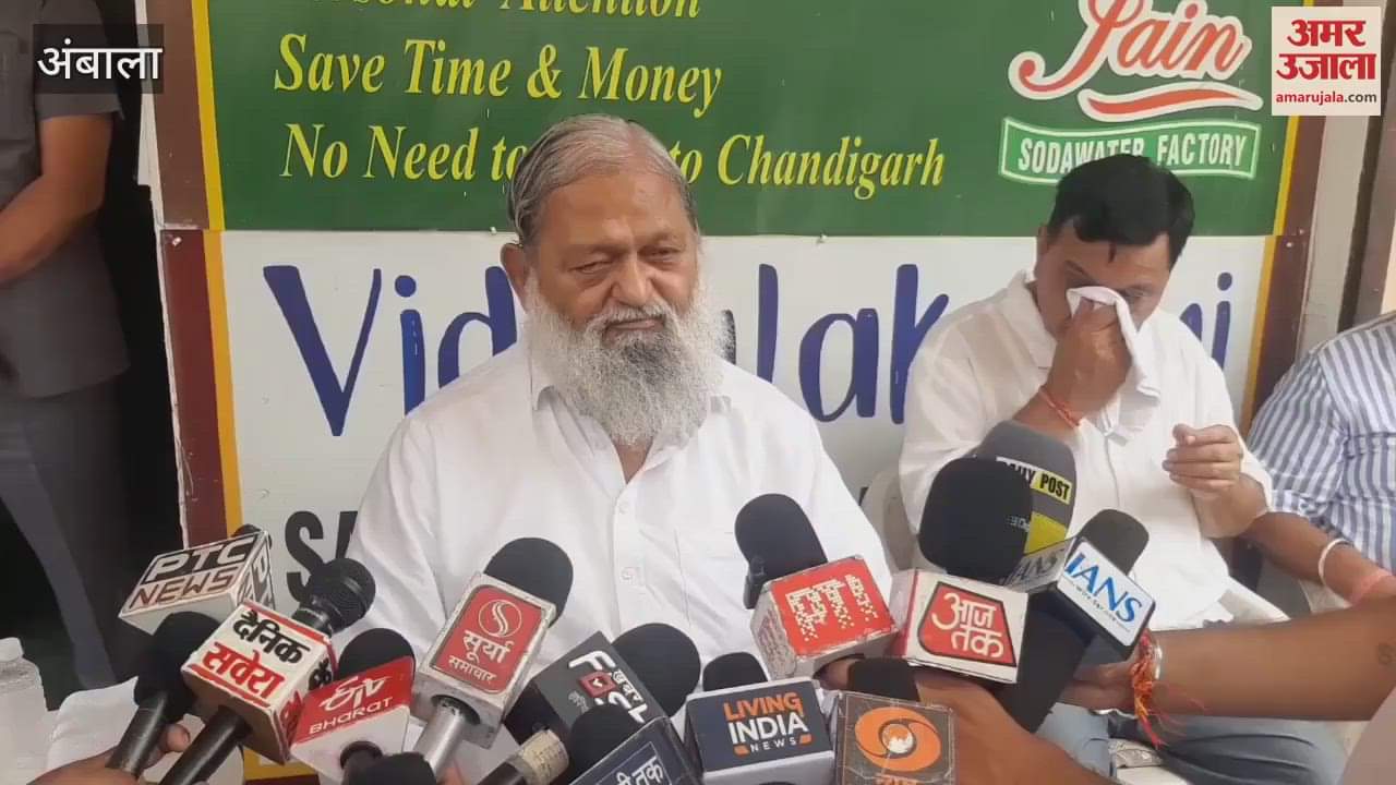 Minister Anil Vij said in Ambala- Those who oppose Hindi oppose India