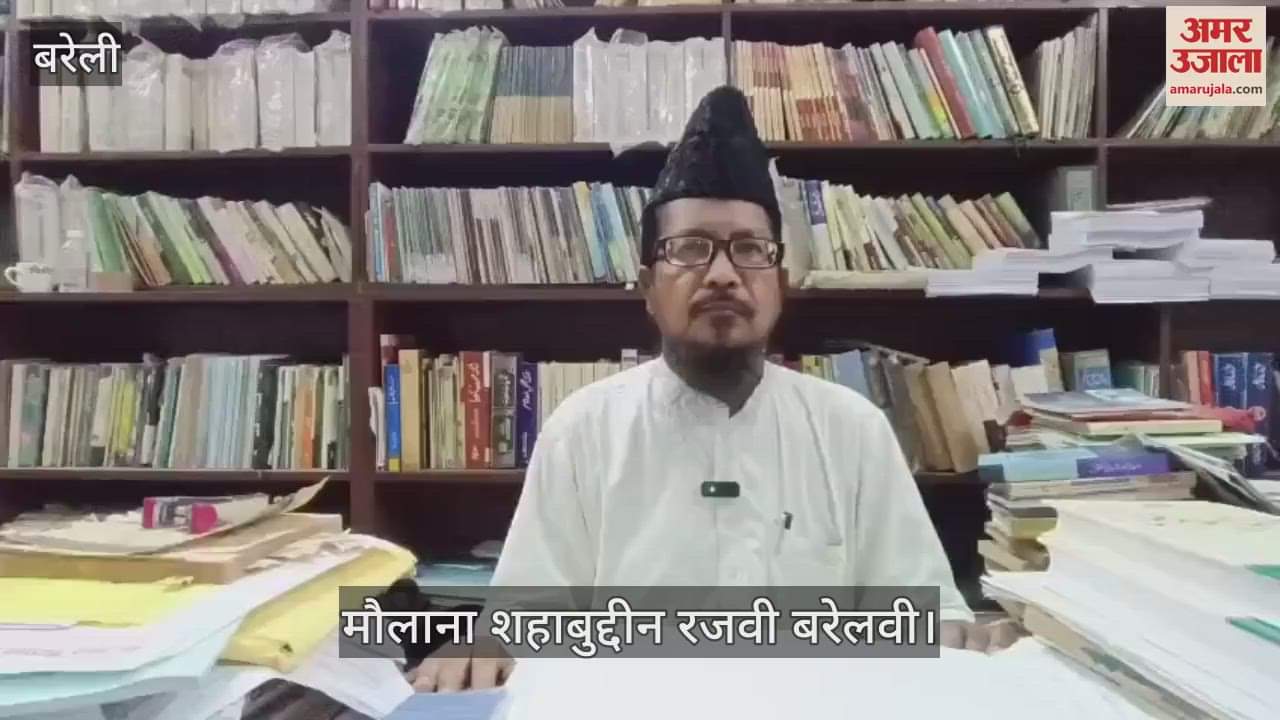 Maulana Shahabuddin Razvi on Pakistani hockey teams