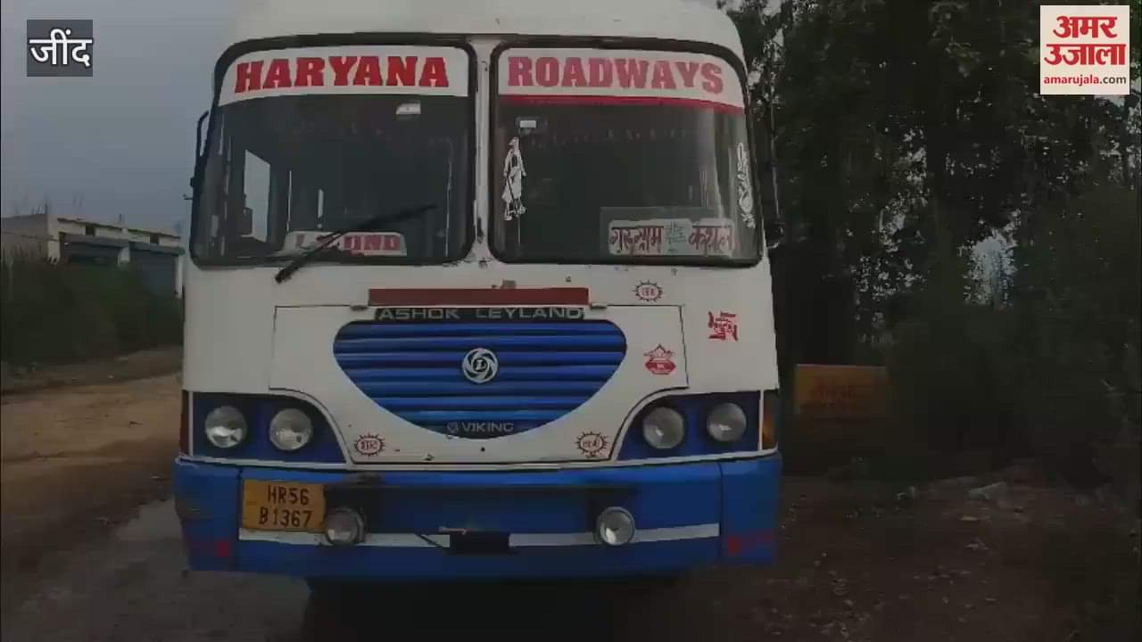 Roadways bus caught fire due to short circuit in Julana, Jind