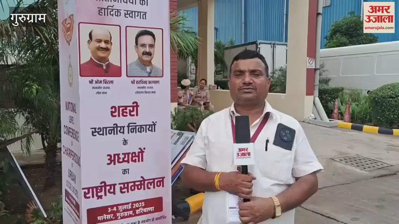 Union Minister Manohar Lal said should be house session in bodies like in Lok Sabha Vidhan Sabha