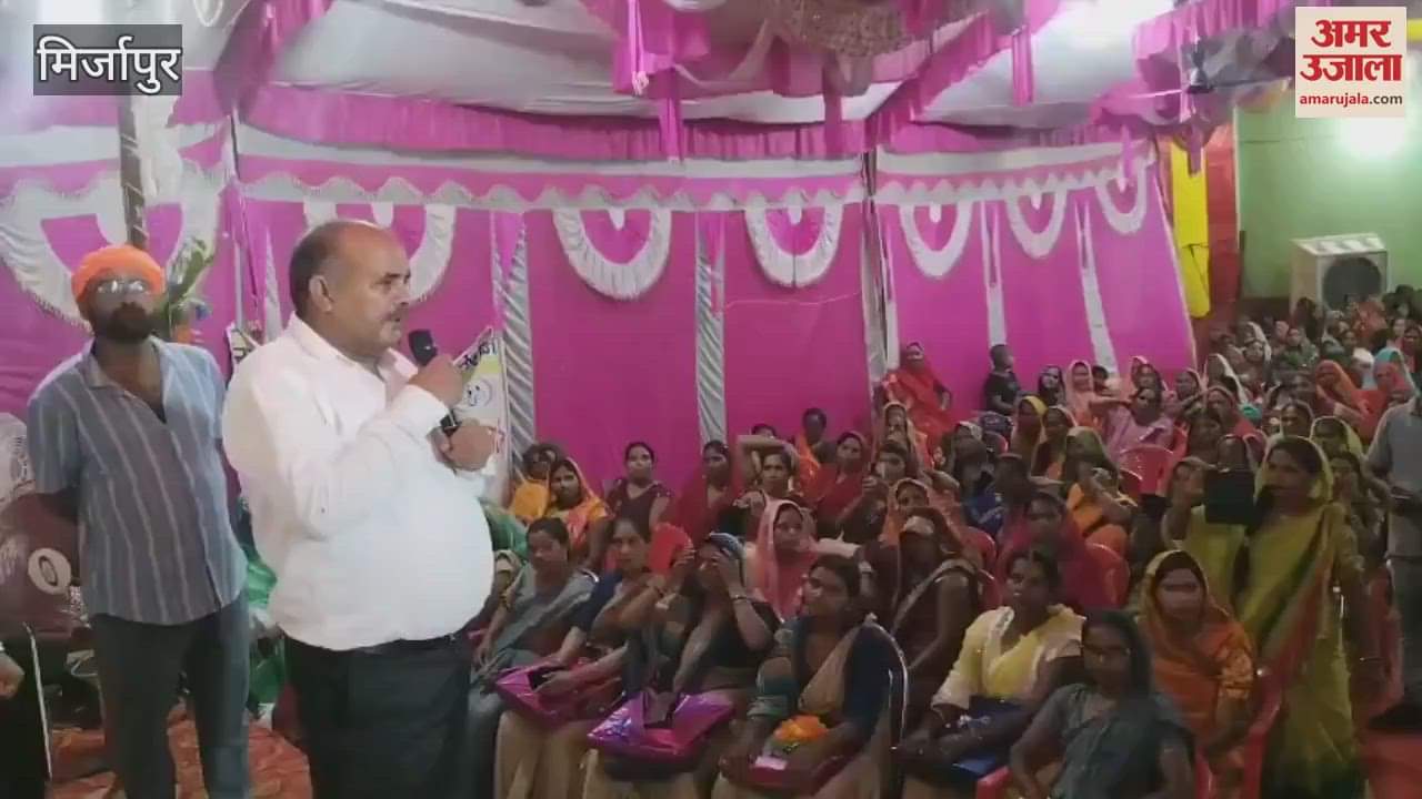 Women of group were honored for doing excellent work watch VIDEO