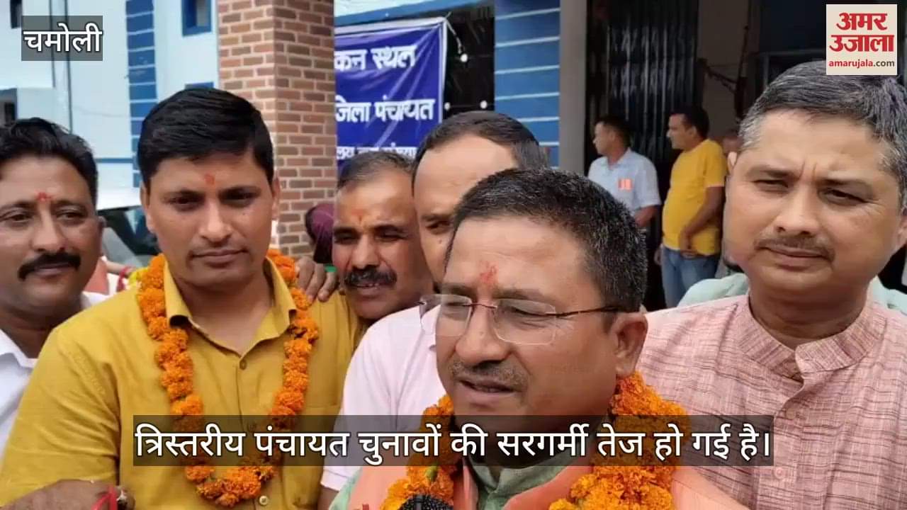Chamoli Two lakh 84 thousand voters will vote in 615 gram panchayats