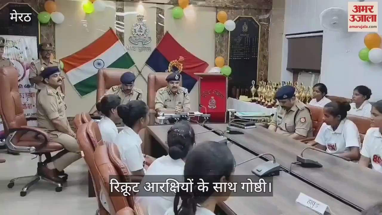 DIG taught tricks of police station management and crime control to recruit constables