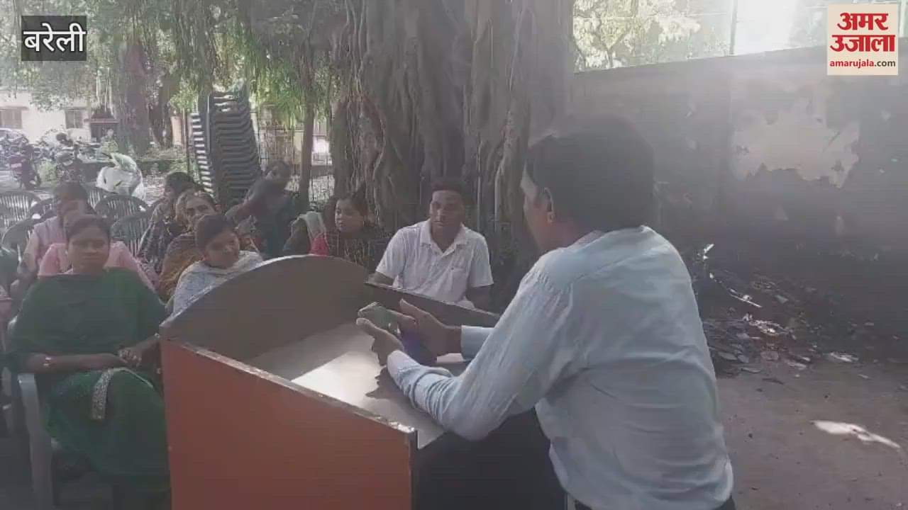 Protest meeting at the Chief Engineer office against electricity privatization in Bareilly