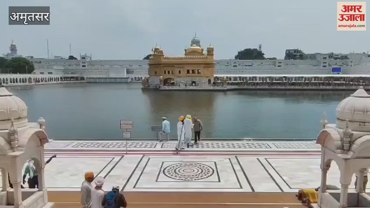 Former Cabinet Minister Kuldeep Dhaliwal reached Harimandir Sahib