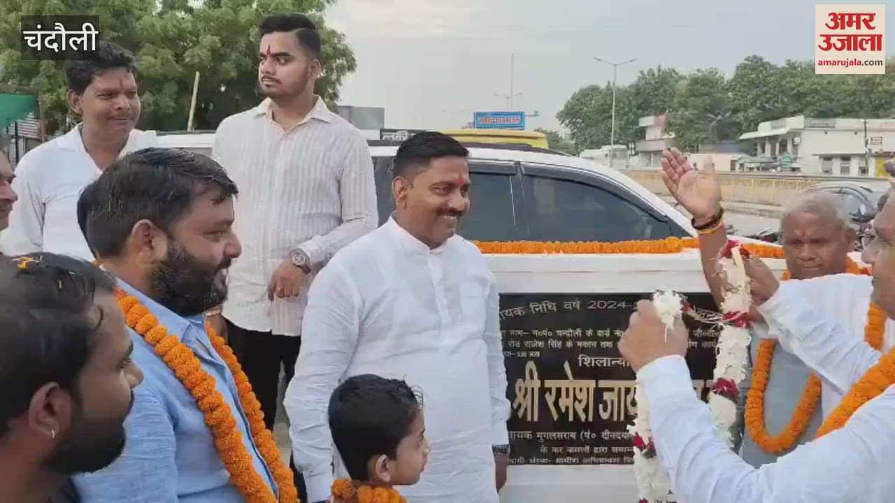 Inauguration of interlocking road and sewer work at cost of 9 lakh 95 thousand