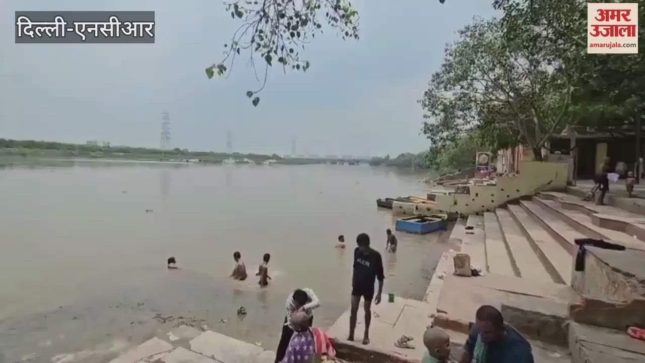 water level of Yamuna has once again increased in Delhi