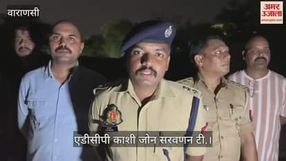 Encounter in Varanasi Chain snatcher arrested in firing