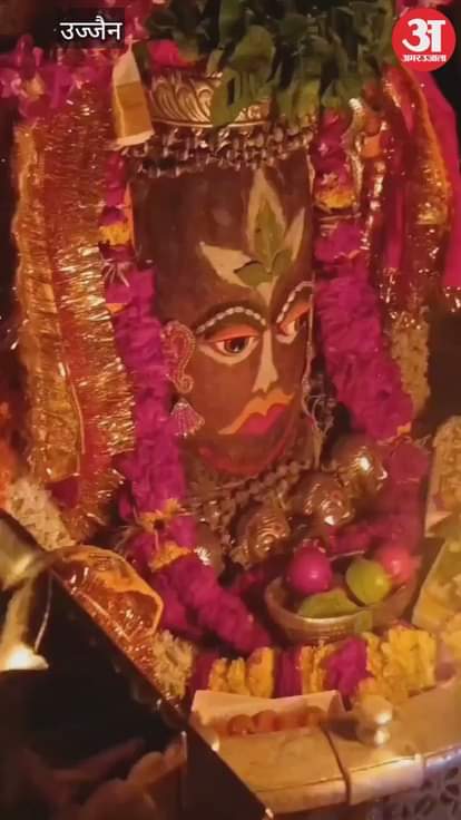 Ujjain Mahakal: Baba Mahakal adorned with Belpatra on his head on the tenth day of Shukla Paksha