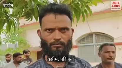 Ujjain News: Fed up with the harassment of wife and mother-in-law, the young man committed suicide