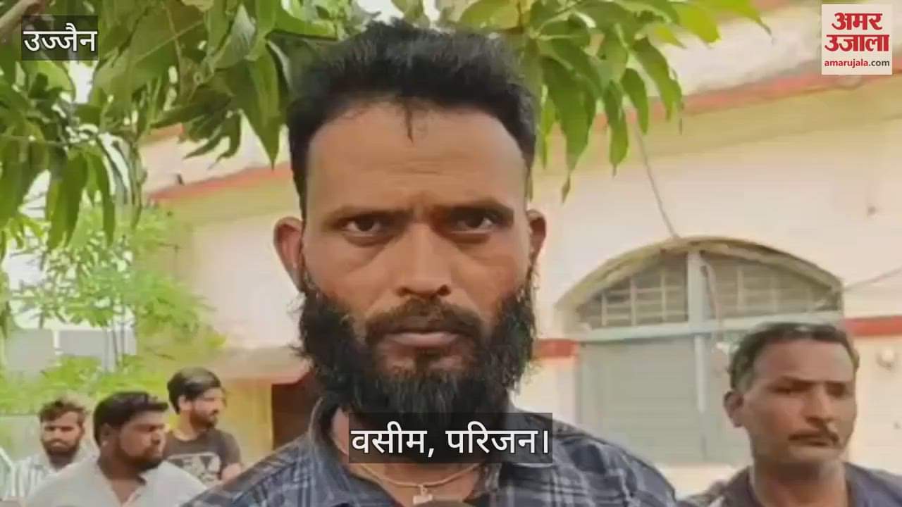 Ujjain News: Fed up with the harassment of wife and mother-in-law, the young man committed suicide