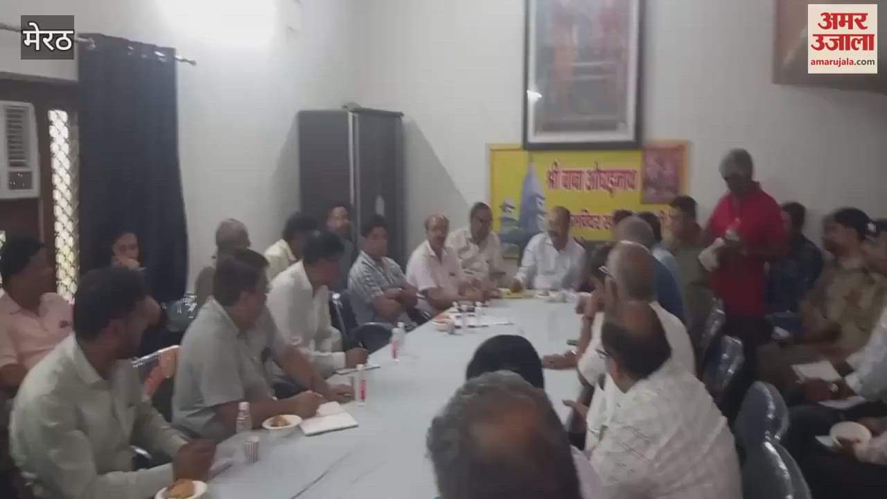 meeting was held under the chairmanship of the District Magistrate regarding the Kanwar Yatra, suggestions were also given by the temple committee