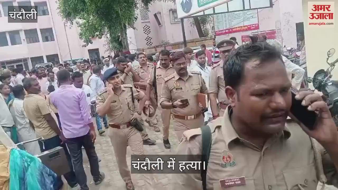 BJP leader brother shot dead in Chandauli