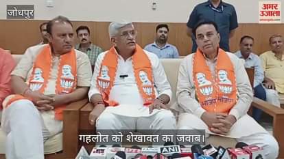 Jodhpur News: Shekhawat's sharp statement about Gehlot - I can never forgive him for insulting my mother