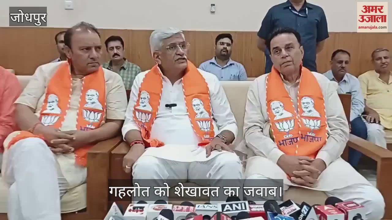 Jodhpur News: Shekhawat's sharp statement about Gehlot - I can never forgive him for insulting my mother