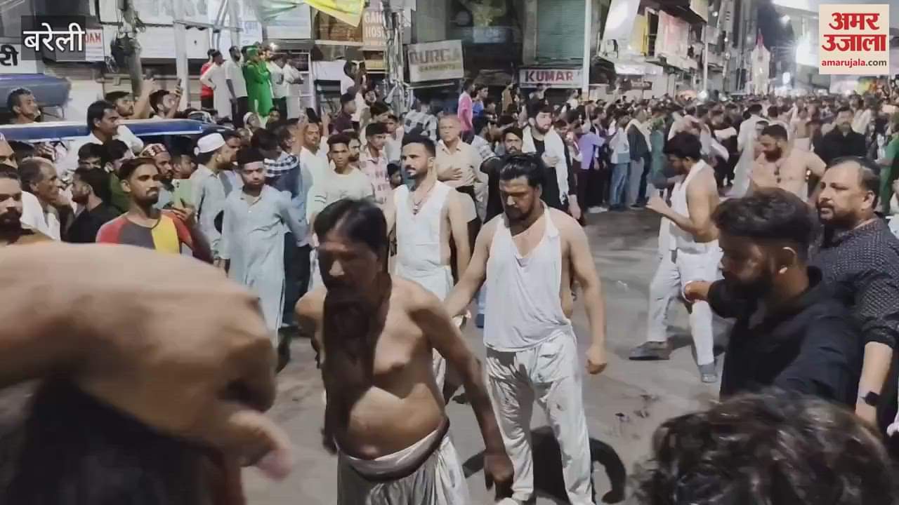 Shia community took out a historic procession of Jarids in Bareilly