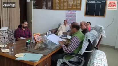 DM held a meeting of the Medical Management Committee of the District and Womens Hospital in almora