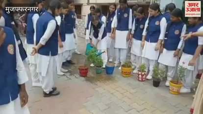 Muzaffarnagar: Students gave the message of environmental protection by planting trees