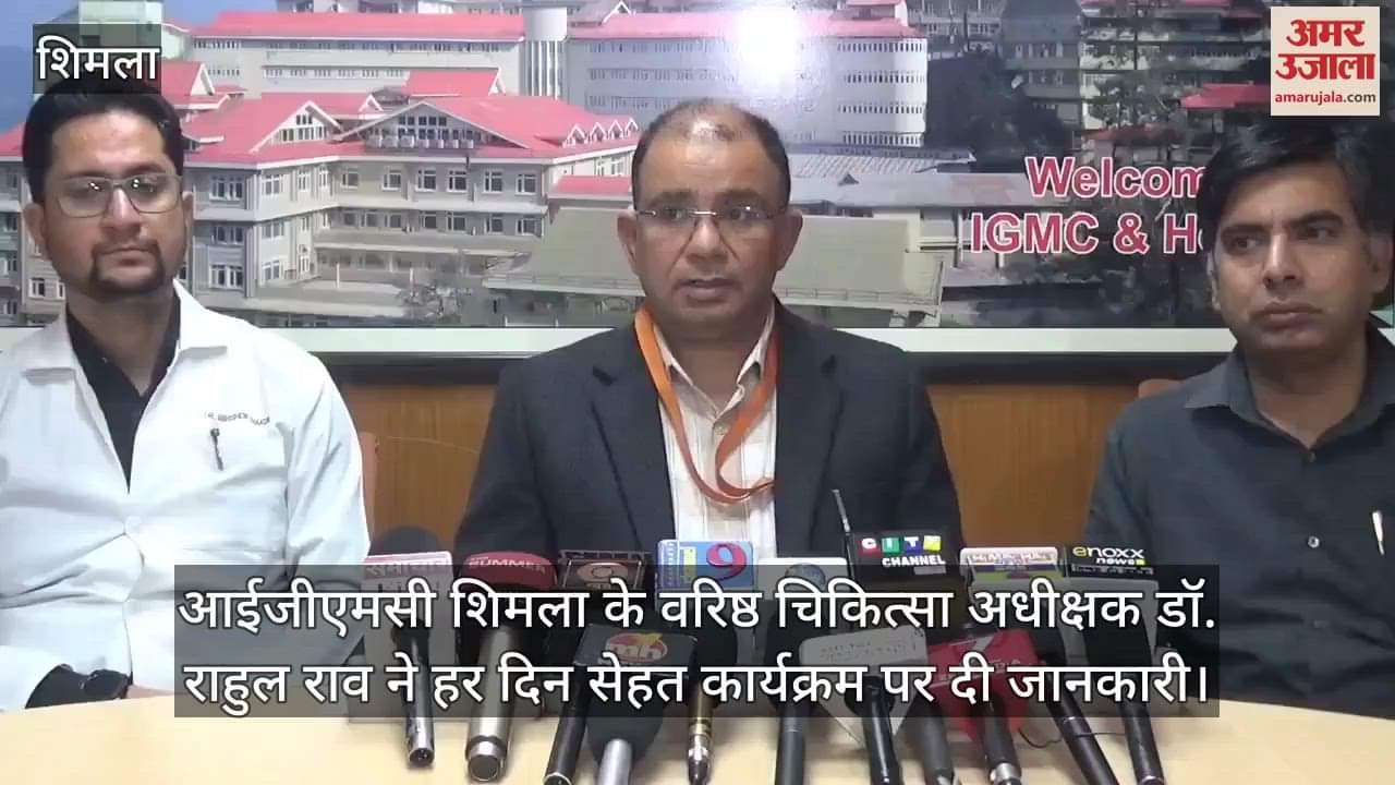 Senior Medical Superintendent of IGMC Shimla Dr. Rahul Rao gave information on the Every Day Health Program