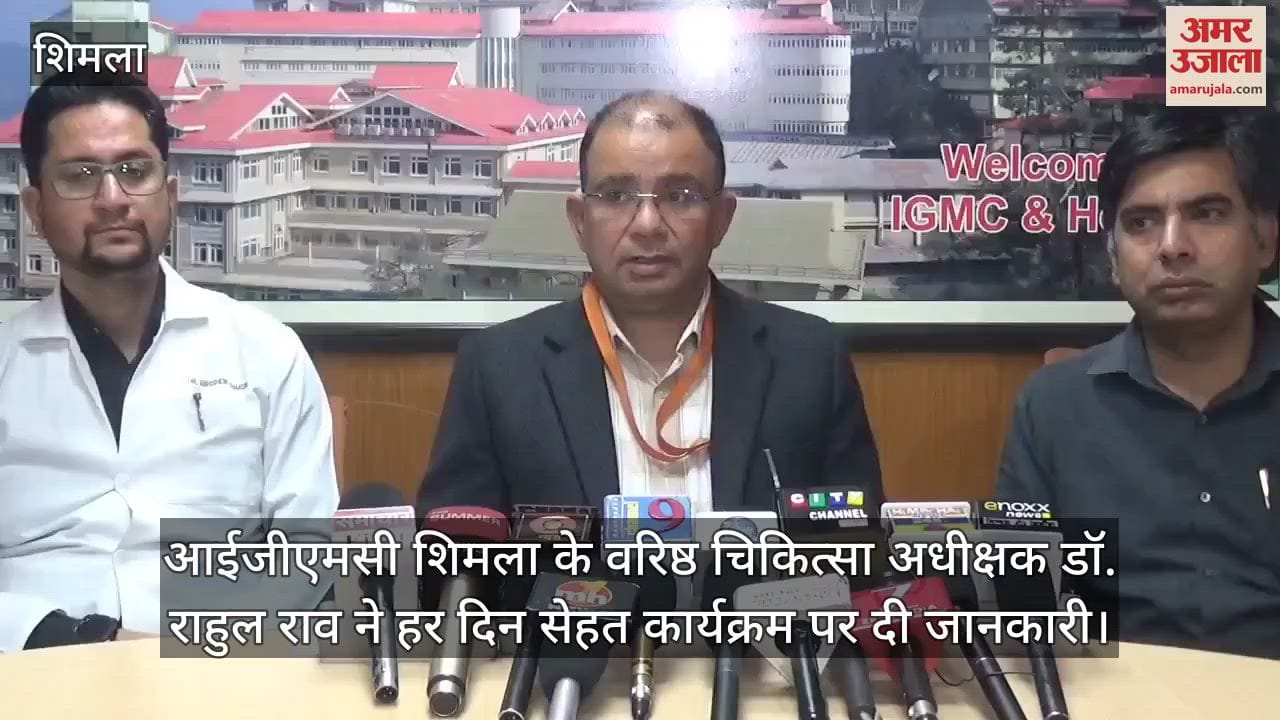 Senior Medical Superintendent of IGMC Shimla Dr. Rahul Rao gave information on the Every Day Health Program
