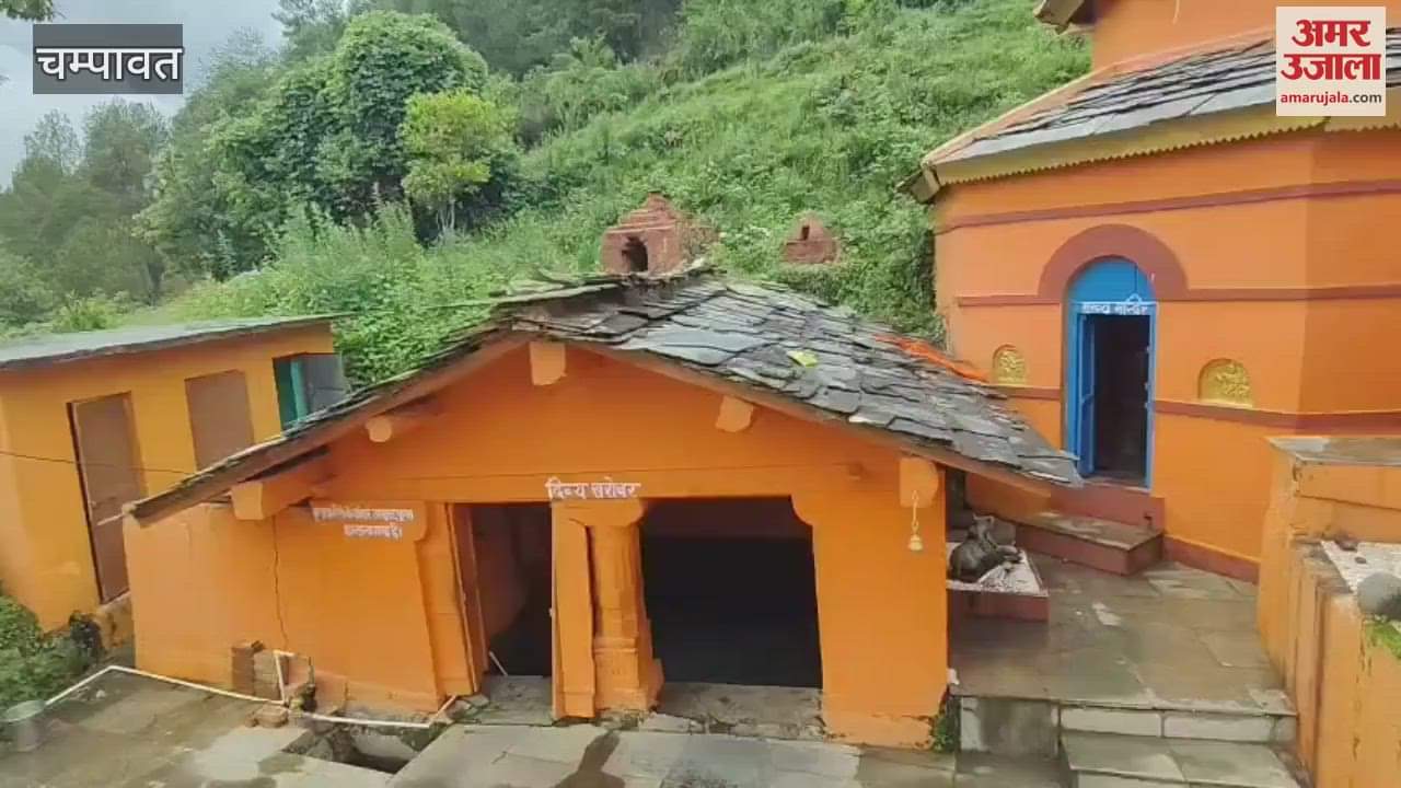 Maneshwar Shaktipeeth of Champawat district has historical importance