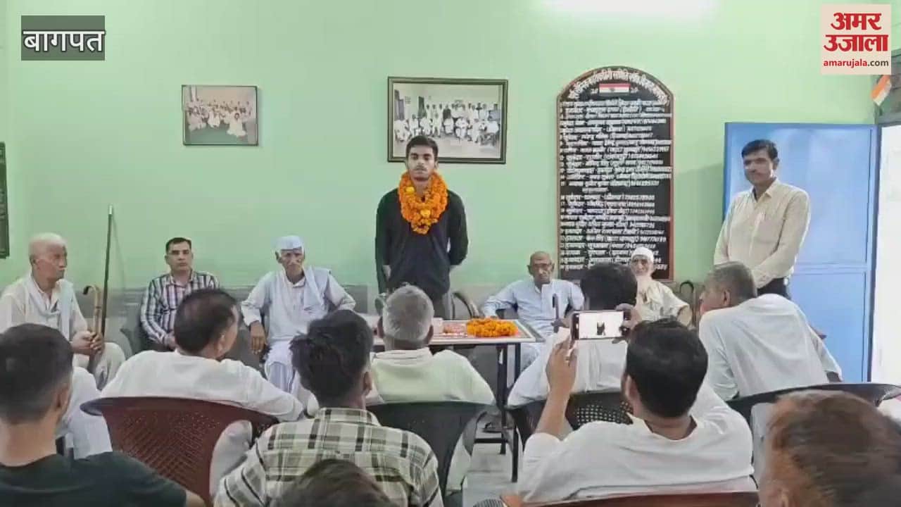 Baghpat: Aditya Dhaka of Dhikoli was welcomed at Sainik Bhawan after being selected for the post of Lieutenant in the Indian Navy
