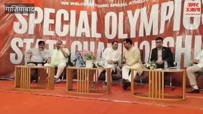 Three-day Special Olympics State Championship begins