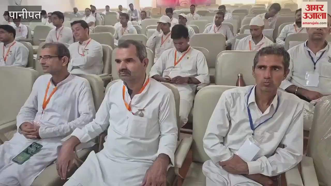 In Panipat, the seekers practiced yoga to connect with the divine power