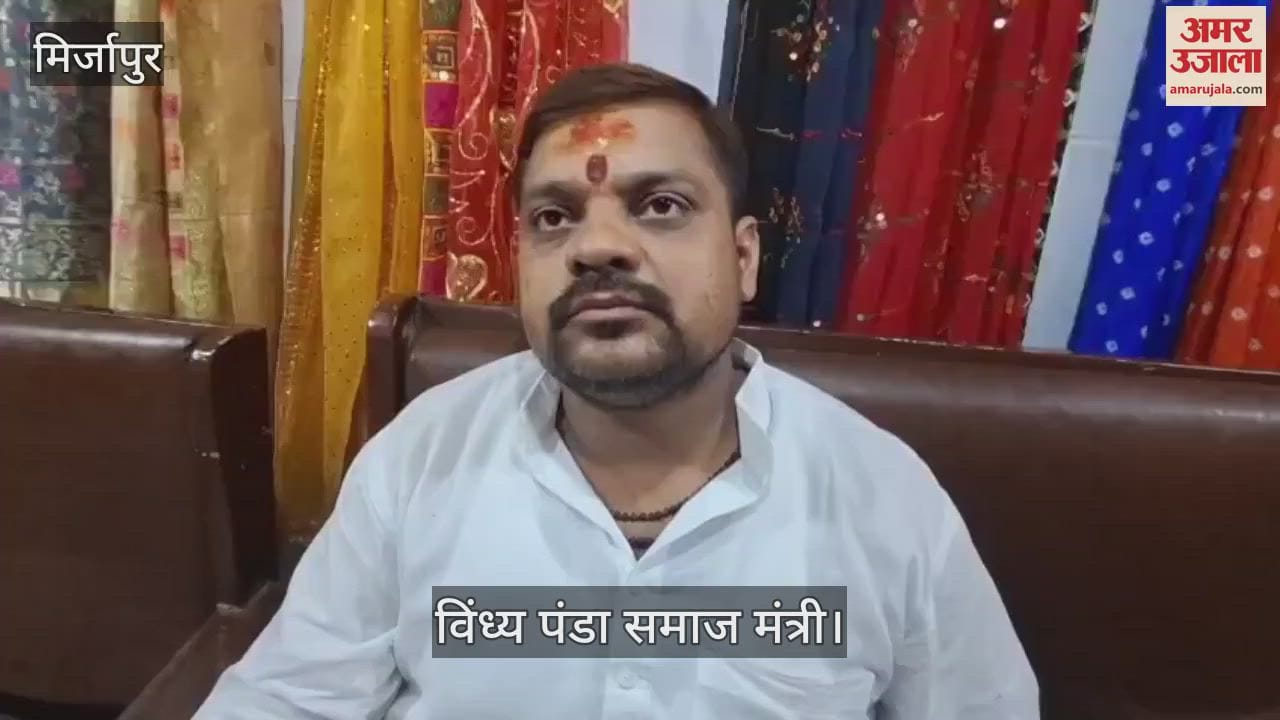 Statement of Vindhya Panda Samaj Minister regarding the fight at Maa Vindhyavasini Dham