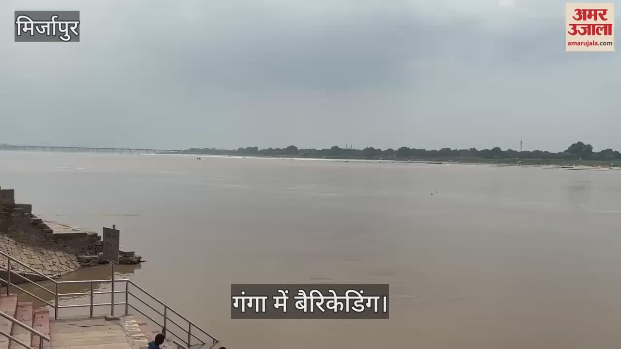 Sawan 2025 Barricading done in Ganga in Mirzapur