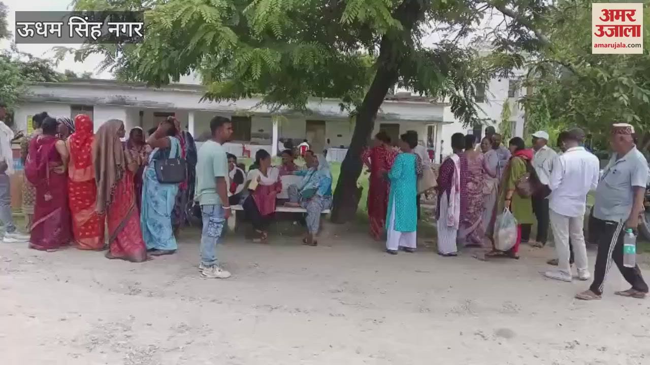 351 nominations were filed in Khatima on the third day