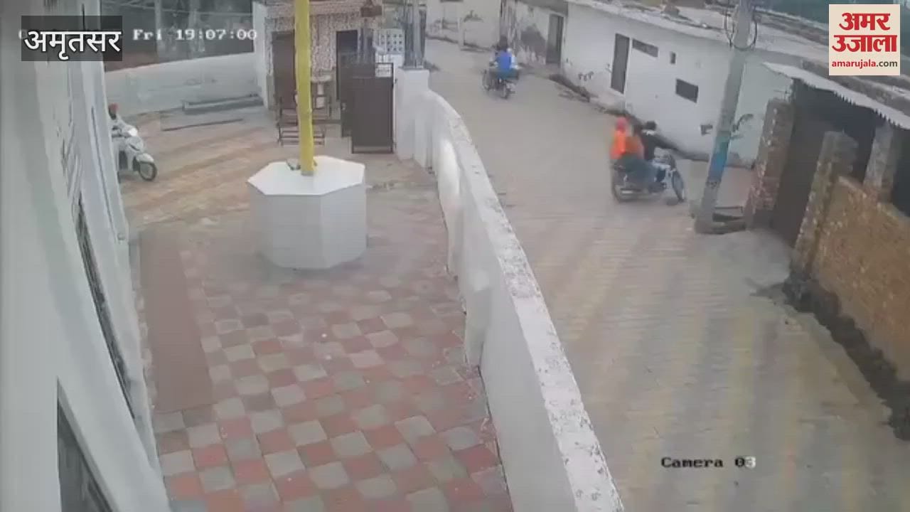 Man shot dead in Amritsar