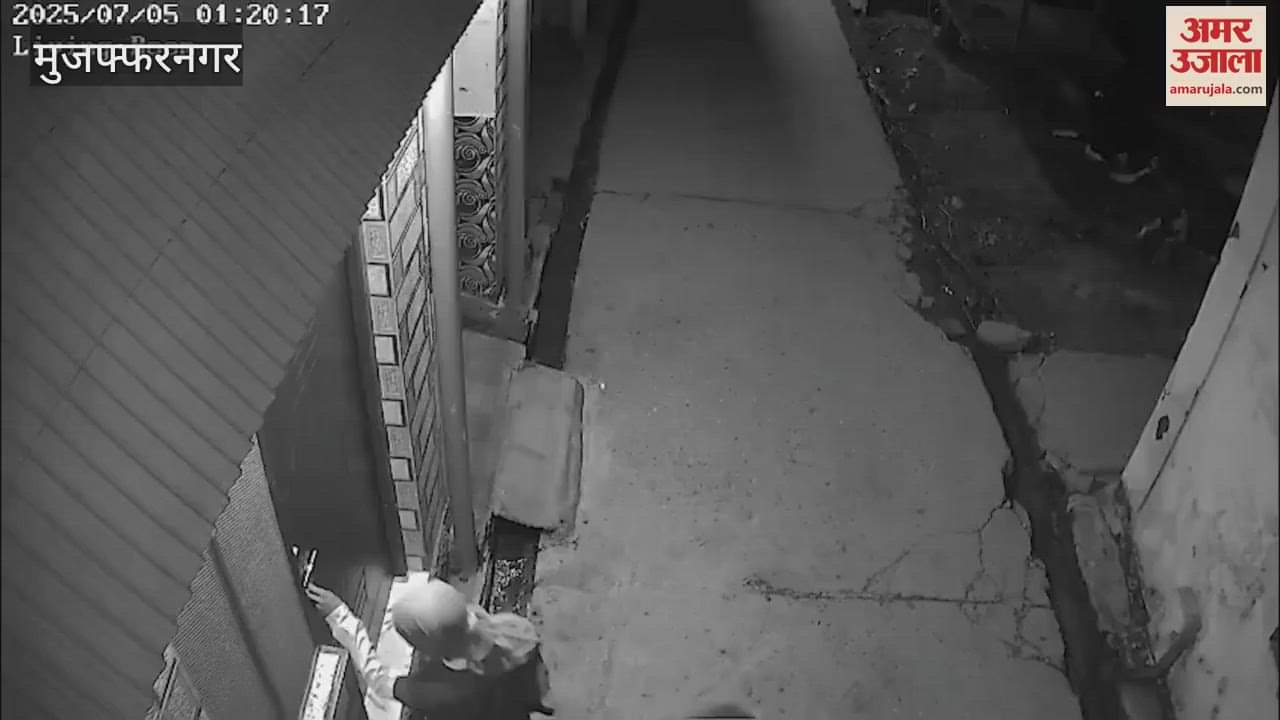 Muzaffarnagar: Firing at house of Hindu organization worker, video goes viral