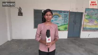 Additional Director of Education Department did a surprise inspection of Government Girls Senior Secondary School